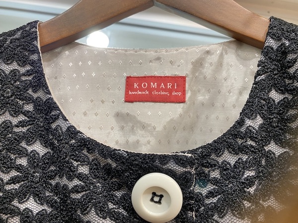 komari-tag