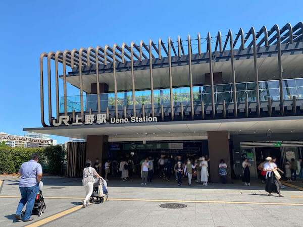 station -ueno1