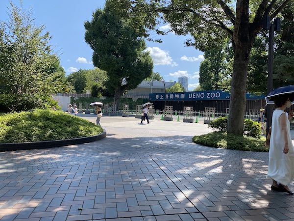 ueno-zoo
