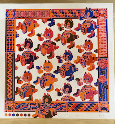 escone_中村明ねこ作品