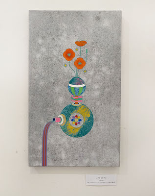 escone_中村明作品