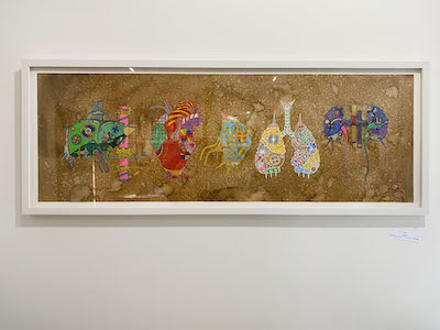 escone_中村明横長作品