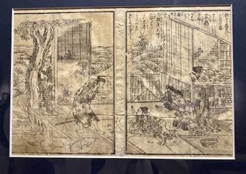 hokusai_hanbon2