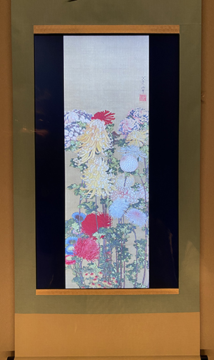 hokusai-gakyo-kikuzu