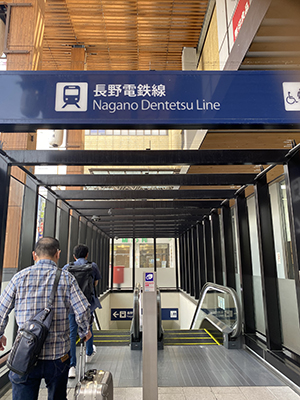 nagano-dentetu