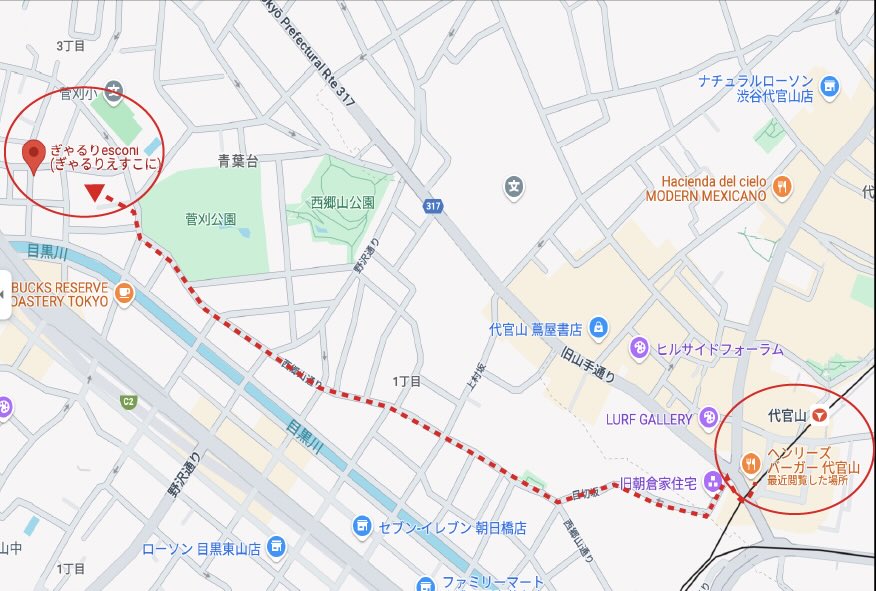 daikanyama-gyaruri-esconi