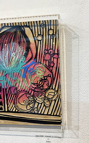 アートコンプレックスセンターイラスト16