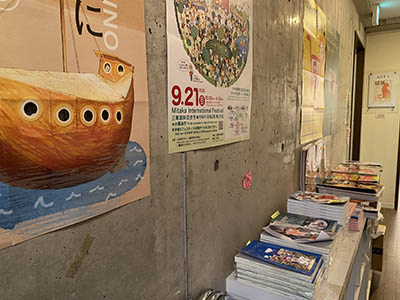 アートコンプレックスセンター廊下３