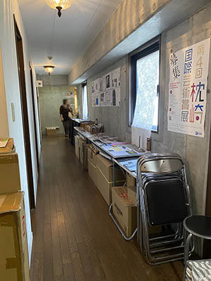 アートコンプレックスセンター廊下６