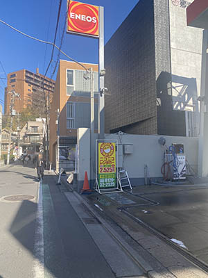 郷さくら美術館外観ー道路から