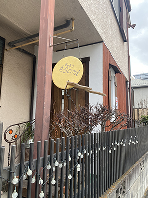 ギャラリー看板