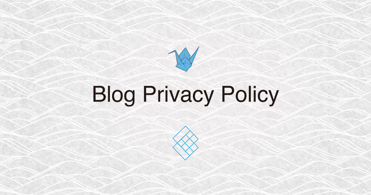 プライバシーポリシーアイキャッチ画像