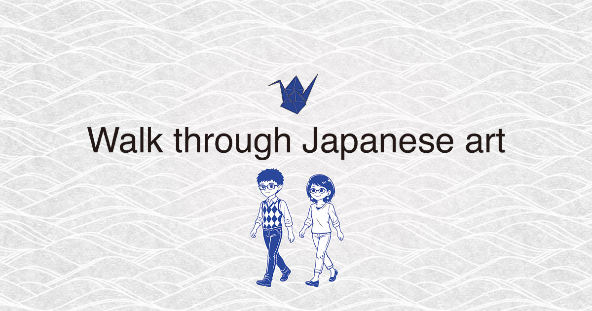 日本美術を歩くアイキャッチ画像