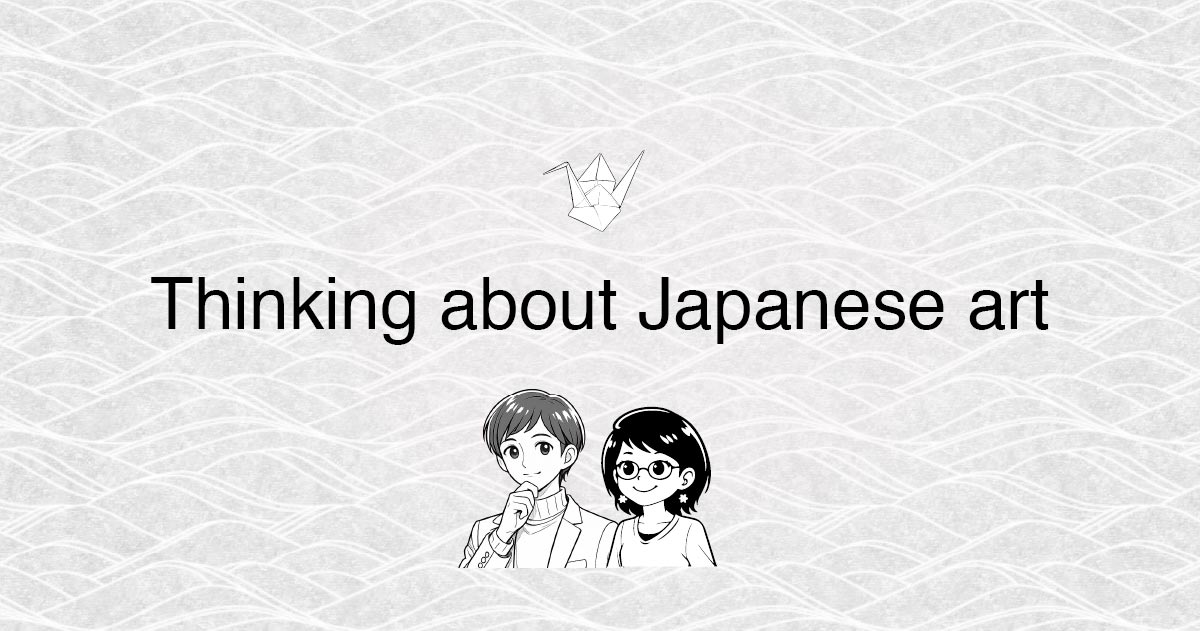 Gナビ日本美術を考えるアイキャッチ